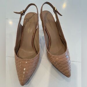 BCBGMaxAzria Nude Patent Textured Slingback Pumps